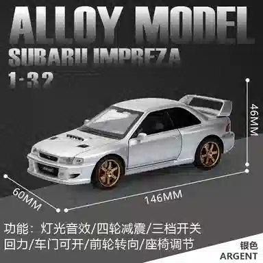 TY MODELS 132