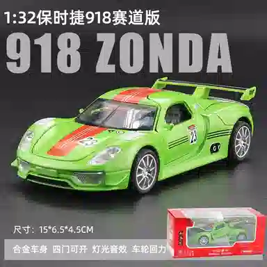 TY MODELS 918 132