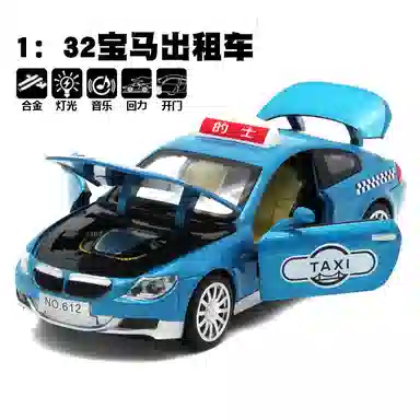 TY MODELS M6 132