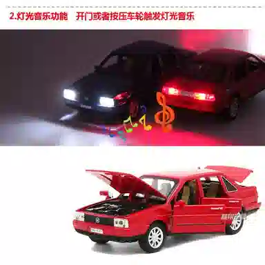 TY MODELS 132