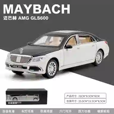 TY MODELS S600 124