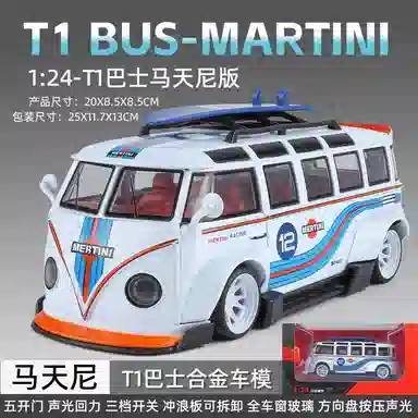 TY MODELS 124