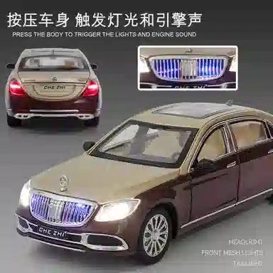 TY MODELS S600 124