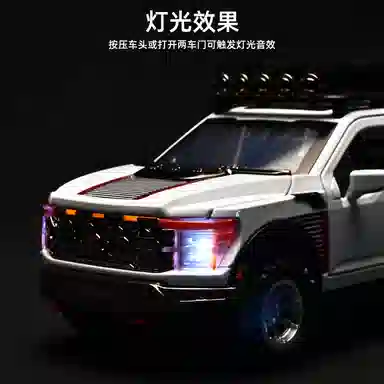 TY MODELS F150 124