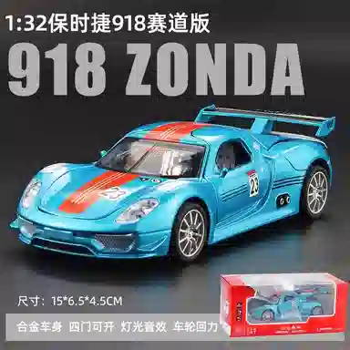 TY MODELS 918 132