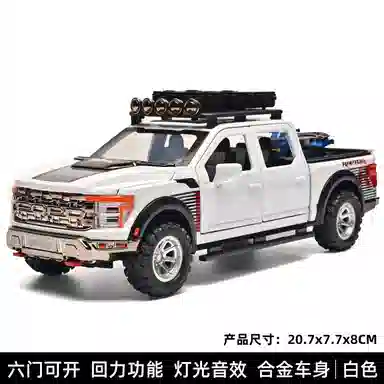 TY MODELS F150 124