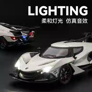 TY MODELS IE 124