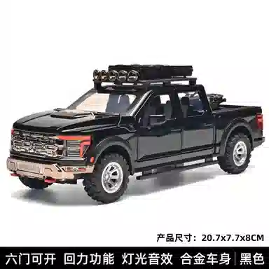 TY MODELS F150 124