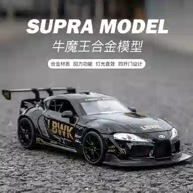 TY MODELS