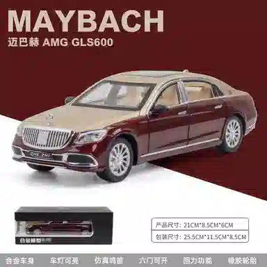 TY MODELS S600 124