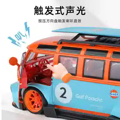 TY MODELS 124