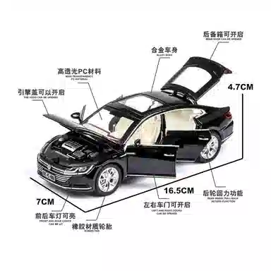 TY MODELS CC 132