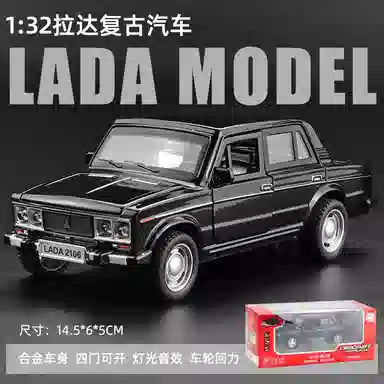TY MODELS 132