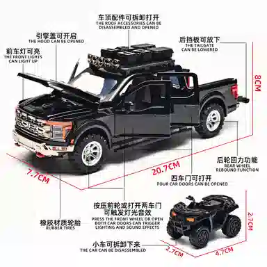 TY MODELS F150 124