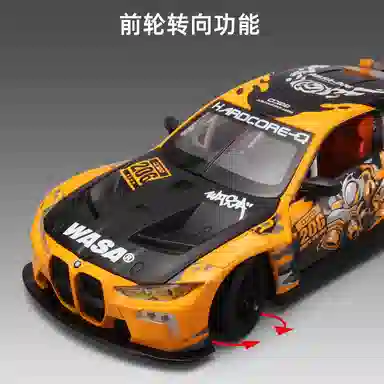TY MODELS M4 GT3 124