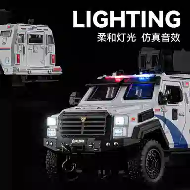 TY MODELS 132