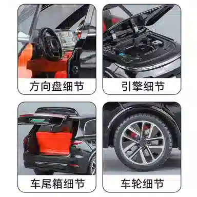 TY MODELS L9 124