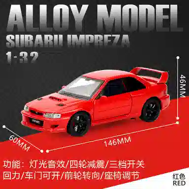 TY MODELS 132