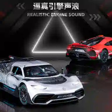 TY MODELS AMG ONE 124