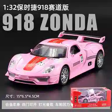 TY MODELS 918 132