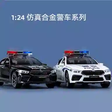 TY MODELS M8 124
