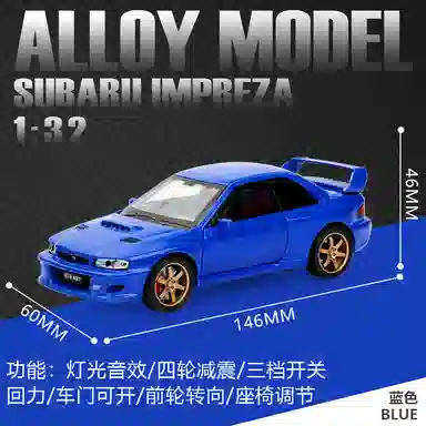 TY MODELS 132