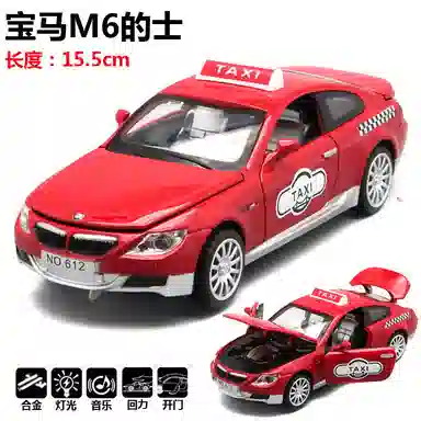 TY MODELS M6 132