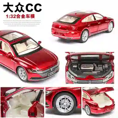 TY MODELS CC 132