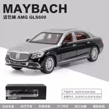 TY MODELS S600 124