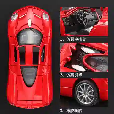 TY MODELS 132