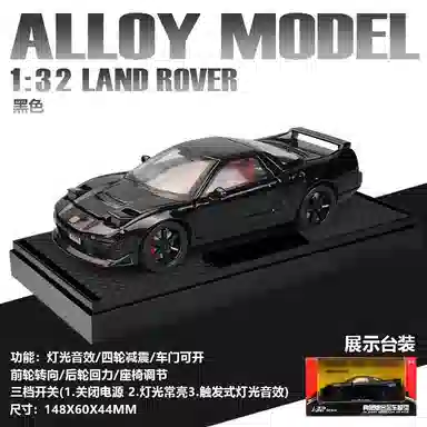 TY MODELS NXS 132