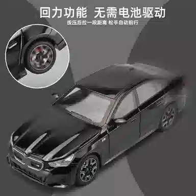 TY MODELS i5 60 124
