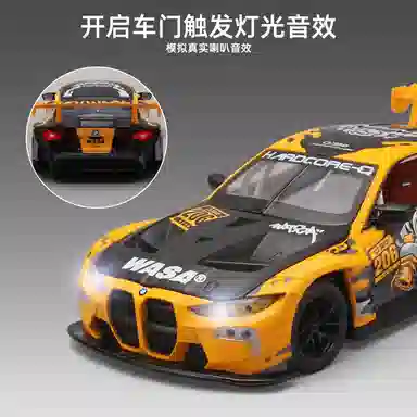 TY MODELS M4 GT3 124