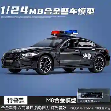 TY MODELS M8 124