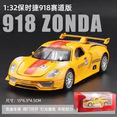 TY MODELS 918 132