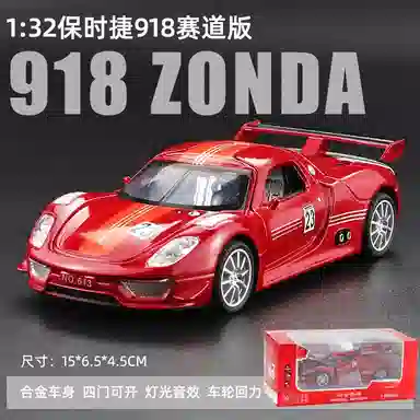 TY MODELS 918 132