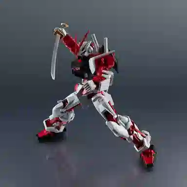 BANDAI GU GUNDAM UNIVERSE SEED