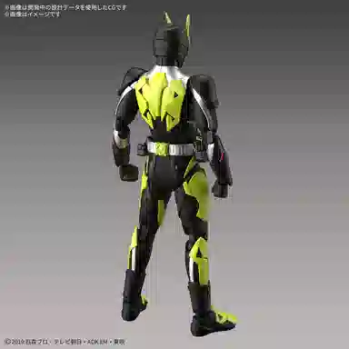 BANDAI Figure-rise Standard 01