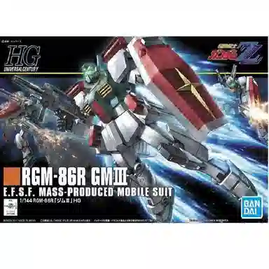 BANDAI HGUC 126 3 1144 RGM-86R