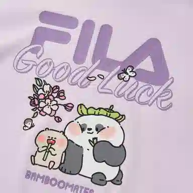FILA KIDS x BAMBOOMATES T