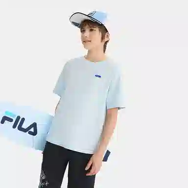 FILA KIDST