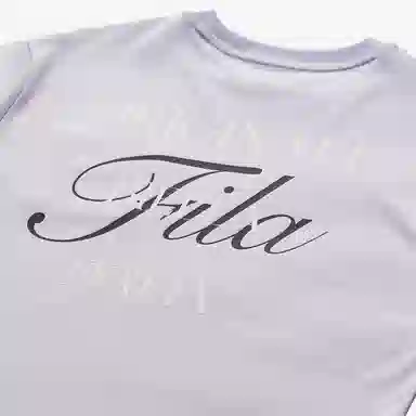 FILA KIDST