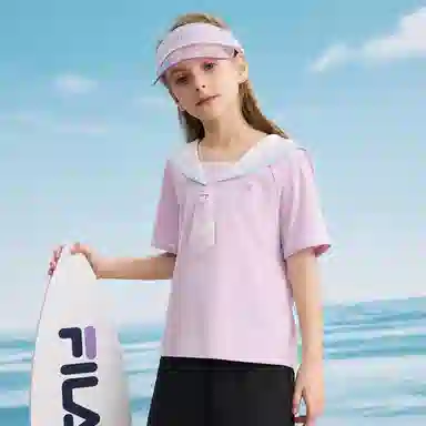 FILA KIDST