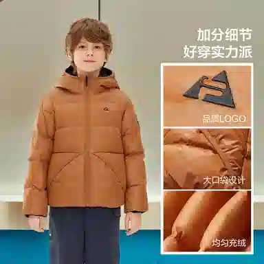 FILA KIDS PERFORMANCE-FPH