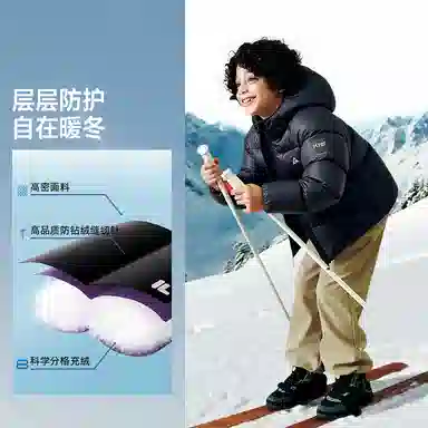 FILA KIDS PERFORMANCE-FPH