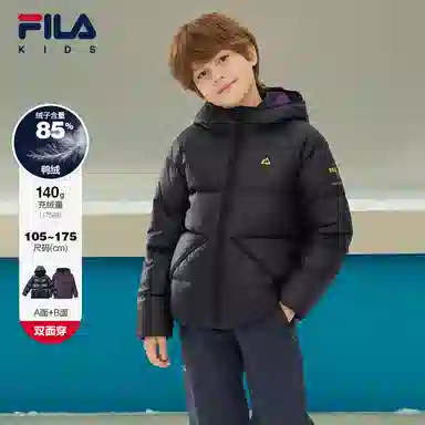FILA KIDS PERFORMANCE-FPH