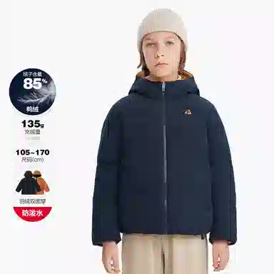 FILA KIDS PERFORMANCE