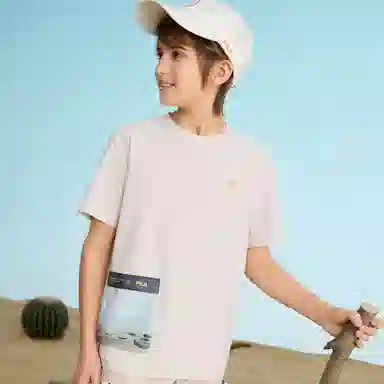 FILA KIDSTPERFORMANCE