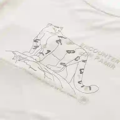 FILA KIDST PERFORMANCE LOGO