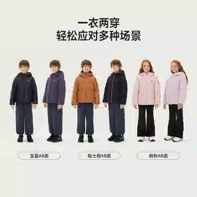 FILA KIDS PERFORMANCE-FPH